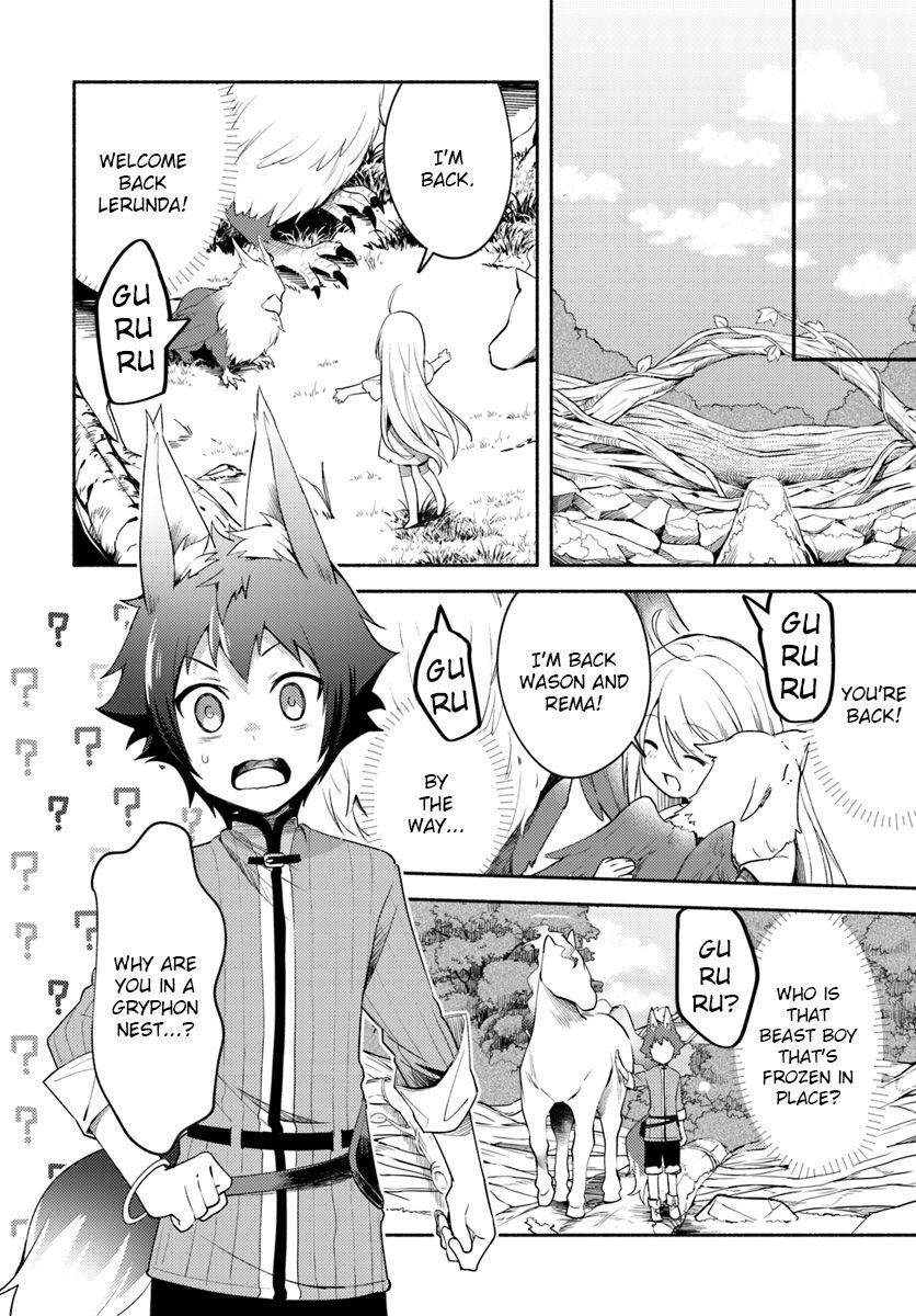 Futago no Ane ga Miko to shite Hikitorarete, Watashi wa Suterareta kedo Tabun Watashi ga Miko de aru Chapter 2 8